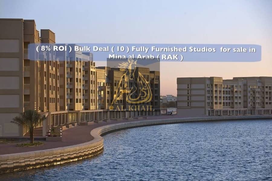 Special Bulk Deal - Ten (10) Fully-Furnished Studios for Sale in Mina al Arab ( RAK ) Special Bulk Deal - Ten (10) Fully-Furnished Studios for Sale in Mina al Arab ( RAK )