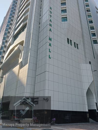 Office for Rent in Al Khalidiyah, Abu Dhabi - Rotana0. jpeg