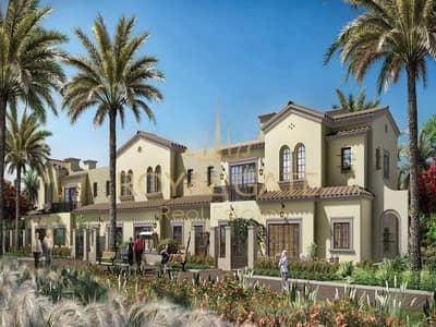 3 Bedroom Townhouse for Sale in Zayed City, Abu Dhabi - WhatsApp Image 2023-11-13 at 04.05. 51. jpeg