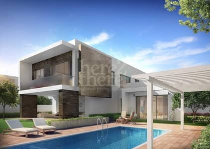 No Commission!! 5 BR Villa in Yas Acres No Commission!! 5 BR Villa in Yas Acres