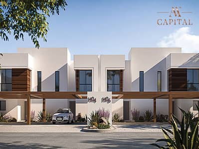 2 Bedroom Townhouse for Sale in Yas Island, Abu Dhabi - Single Row| Handover Soon| Attractive Urban Design
