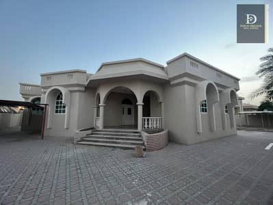 For sale in Sharjah, Al Ramaqiya area, a one-story house