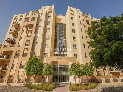 3 Cпальни Апартамент Продажа в Ремраам, Дубай - 1. png