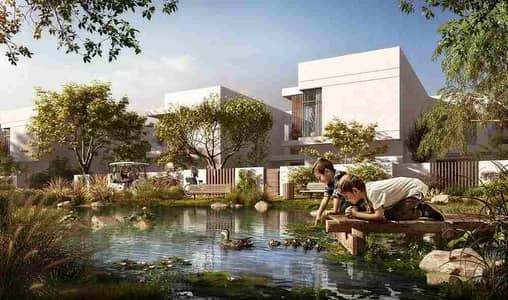1 Bedroom Flat for Sale in Yas Island, Abu Dhabi - sustainable 1. jpg