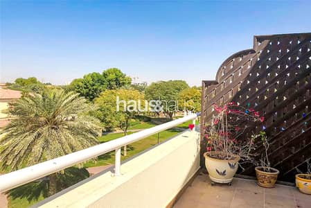 Amazing Condition | 1 Bed | Large Balcony