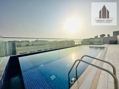 شقة 2 غرفة نوم للايجار في شاطئ الراحة، أبوظبي - شقة في شاطئ الراحة 2 غرف 100000 درهم - 7858278
