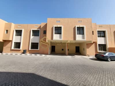 4 Cпальни Вилла в аренду в Аль Мунтаза, Абу-Даби - 4597fcb5-b461-45c2-83fa-62ad49505544. jpg