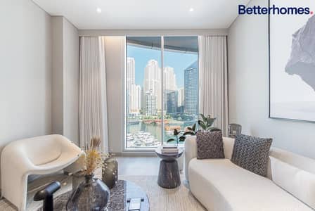 View of Luxury Living | Full Marina Views | Ready Unit - PropertyDigger.com