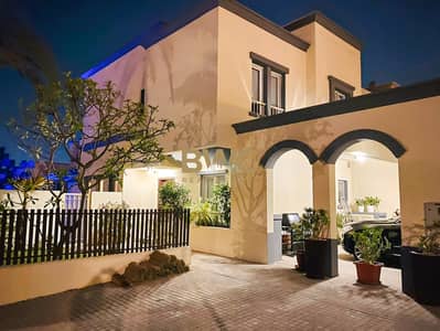 Available Now | Private Pool | Furnished