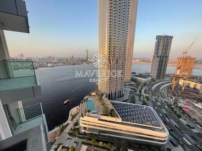Amazing 2BR | Chiller Free | Partial Sea View