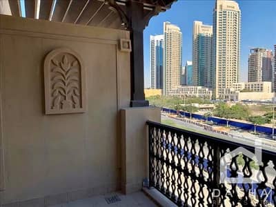 1 Bedroom Apartment for Sale in Old Town, Dubai - VACANT / Reehan with lovely views 1 Bedroom Apartment for Sale in Old Town, Dubai - VACANT / Reehan with lovely views
