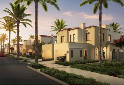 Amazing villa with 4% DLD Waiver and 6 years Payment Plan Amazing villa with 4% DLD Waiver and 6 years Payment Plan