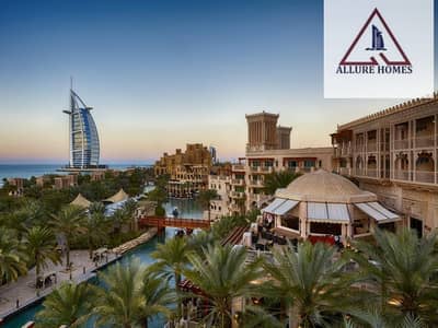 Booking 5%|Own a unit in Madinat Jumeirah .Overlooking Burj Al Arab Booking 5%|Own a unit in Madinat Jumeirah .Overlooking Burj Al Arab