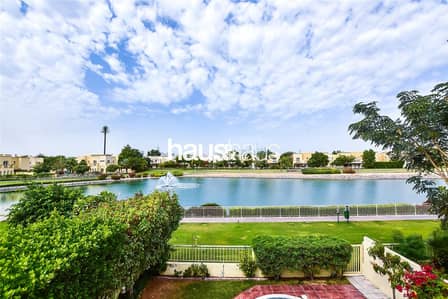 Full Lake View | End Unit | Negotiable | Full Lake View | End Unit | Negotiable |