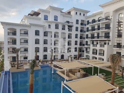 Furnished 1 BR Apartment Available in Ansam Furnished 1 BR Apartment Available in Ansam