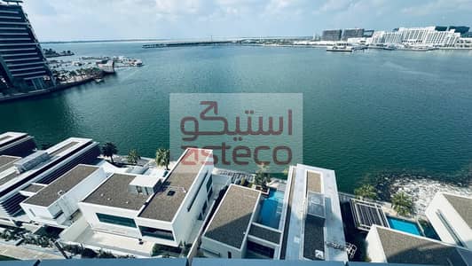 2 Cпальни Апартамент Продажа в Аль Раха Бич, Абу-Даби - IMG-20240104-WA0009. jpg