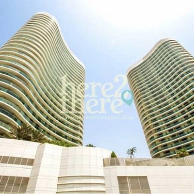 Amazing and Spacious 2+1 BR in Beach Towers Amazing and Spacious 2+1 BR in Beach Towers