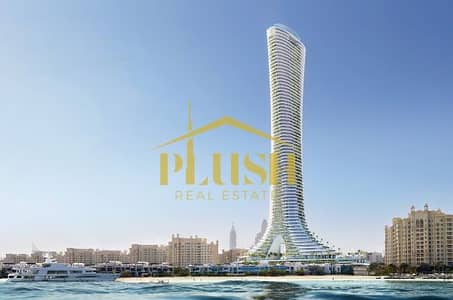2 Bedroom Apartment for Sale in Palm Jumeirah, Dubai - 2. PNG