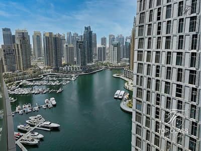 Marina View | High Floor | Best Deal