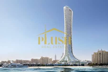 3 Bedroom Apartment for Sale in Palm Jumeirah, Dubai - 1. png