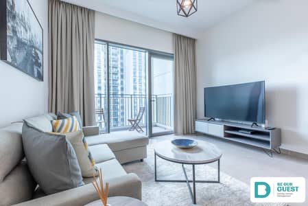 1 Bedroom Apartment for Rent in Dubai Hills Estate, Dubai - Elegant 1BR Apartment in Dubai Hills Estate