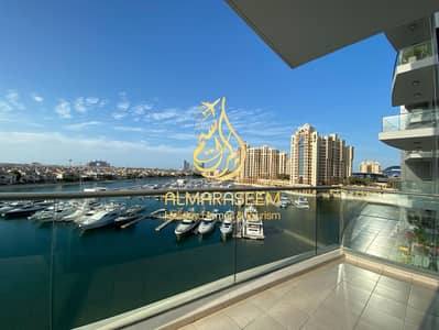 2 Bedroom Apartment for Rent in Palm Jumeirah, Dubai - Oceana Residences - Harbour View  with maid's room apartment - Palm Jumeirah