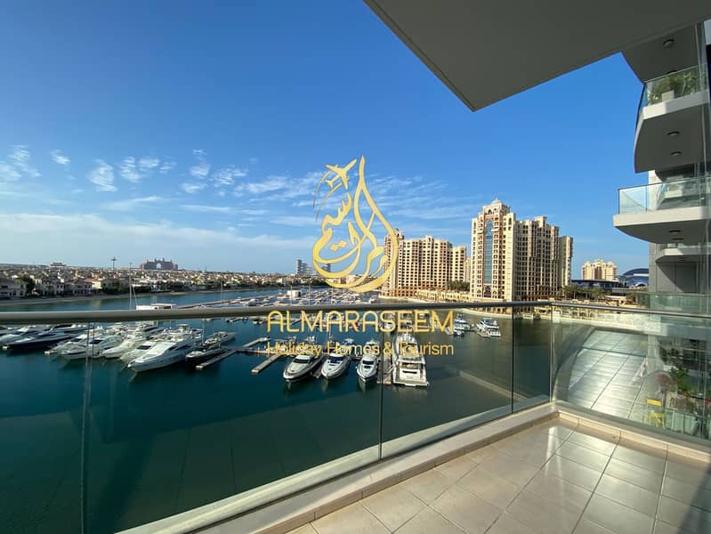 Oceana Residences - Harbour View  with maid's room apartment - Palm Jumeirah