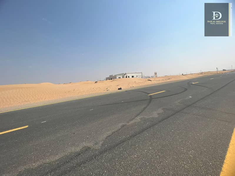 For sale residential commercial land in Sharjah, Al Rahmaniyah area