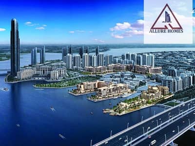LUXURIOUS AND SPACIOUS 1BR APT.IN DUBAI HILLS ESTATE|COLLECTIVE|OFFPLAN LUXURIOUS AND SPACIOUS 1BR APT.IN DUBAI HILLS ESTATE|COLLECTIVE|OFFPLAN