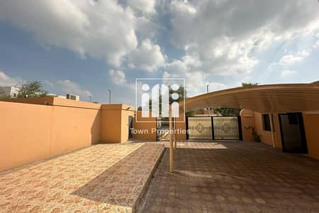 8 Cпальни Вилла в аренду в Аль Мушриф, Абу-Даби - 15. jpg