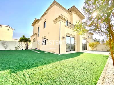 Close To Facilities, Landscaped Garden, Vacant
