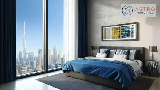 فلیٹ 2 غرفة نوم للبيع في شوبا هارتلاند، دبي - شقة في كريست غراندي،شوبا هارتلاند 2 غرف 2377000 درهم - 8411555