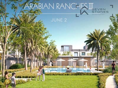 4 Bedroom Villa for Sale in Arabian Ranches 3, Dubai - 2. png