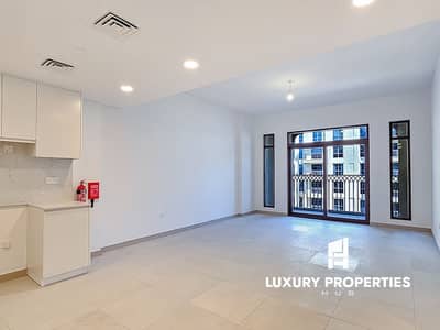 1 Bedroom Apartment for Rent in Umm Suqeim, Dubai - 1. png