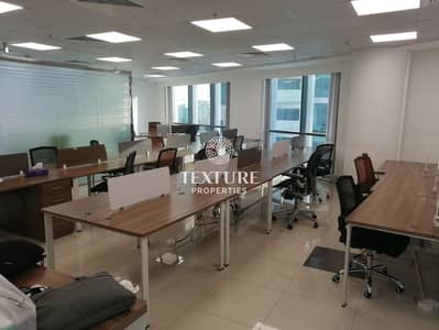 Office for Rent in Business Bay, Dubai - IMG_20240105_160257. jpg