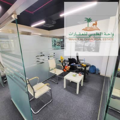 Office for Rent in Al Khan, Sharjah - WhatsApp Image 2023-11-16 at 3.47. 36 AM. jpeg