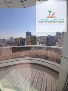 A one-bedroom apartment directly in Al Qasimia, Al Mahatta, with a wonderful open view, a modern building