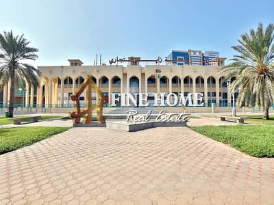 ارض سكنية  للبيع في مدينة زايد.، أبوظبي - أرض سكنية للبيع | مساحتها 23,550 قدم  | سعر مناسب