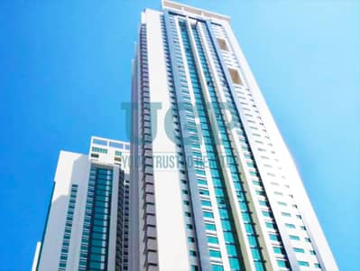 1 Bedroom Flat for Sale in Al Reem Island, Abu Dhabi - 8814649-4c747o. png