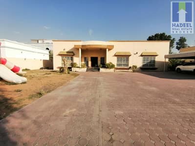 Villa for Sale in Khawaneej