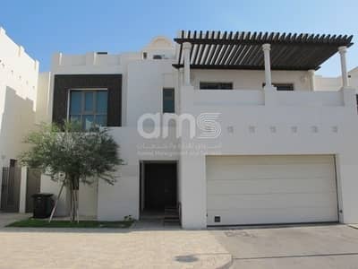 4 Bedroom Villa for Sale in Al Bateen, Abu Dhabi - Custom Designed 4 Bedroom Villa for Sale in Al Bateen, Abu Dhabi - Custom Designed