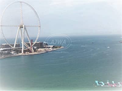 SPLENDID 3-BEDROOM FULL SEA VIEW RIMAL-6 JBR SPLENDID 3-BEDROOM FULL SEA VIEW RIMAL-6 JBR
