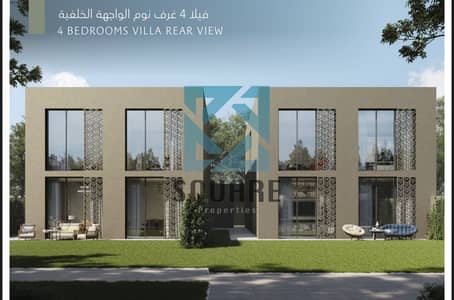 4 Bedroom Villa for Sale in Barashi, Sharjah - WhatsApp Image 2024-01-07 at 16.06. 14_294b55c6. jpg