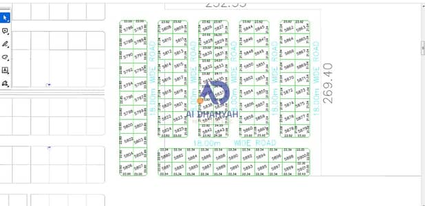 ارض سكنية  للبيع في حوشي، الشارقة - HHHH1. png