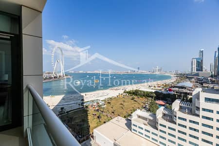 شقة 1 غرفة نوم للبيع في جميرا بيتش ريزيدنس، دبي - sea view panoramic view. jpeg