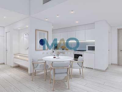 1 Bedroom Flat for Sale in Mina Al Arab, Ras Al Khaimah - Apartment units- 1BR Dining & Kitchen. jpg