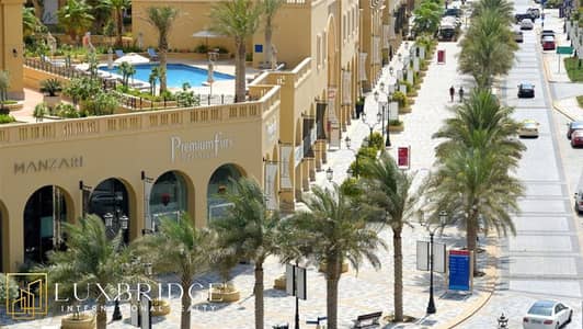 朱美拉海滩住宅（JBR）， 迪拜 2 卧室公寓待售 - 位于朱美拉海滩住宅（JBR），瑞玛公寓，瑞玛1号楼 2 卧室的公寓 2020000 AED - 8383070