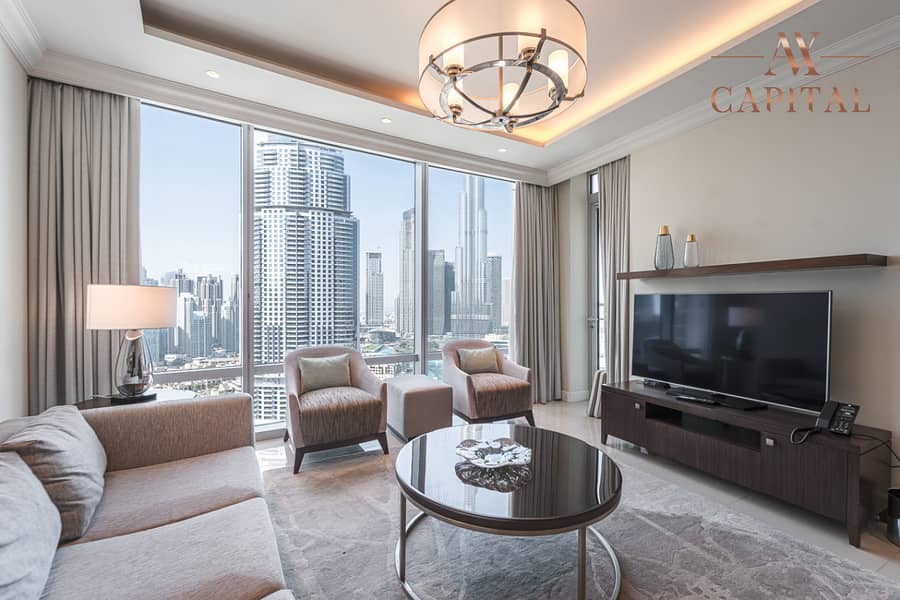 位于迪拜市中心，谦恭公寓喷泉景观综合体，谦恭喷泉景观1号大厦 1 卧室的公寓 230000 AED - 8422890