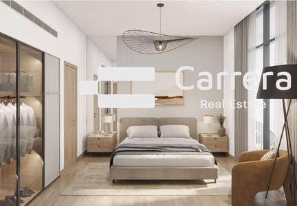 1 Спальня Апартаменты Продажа в Маджан, Дубай - IMG-20231228-WA0021. jpg