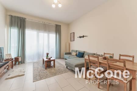 1 Bedroom Flat for Sale in Jumeirah Village Circle (JVC), Dubai - Built in Appliances | Premium Location | VOT